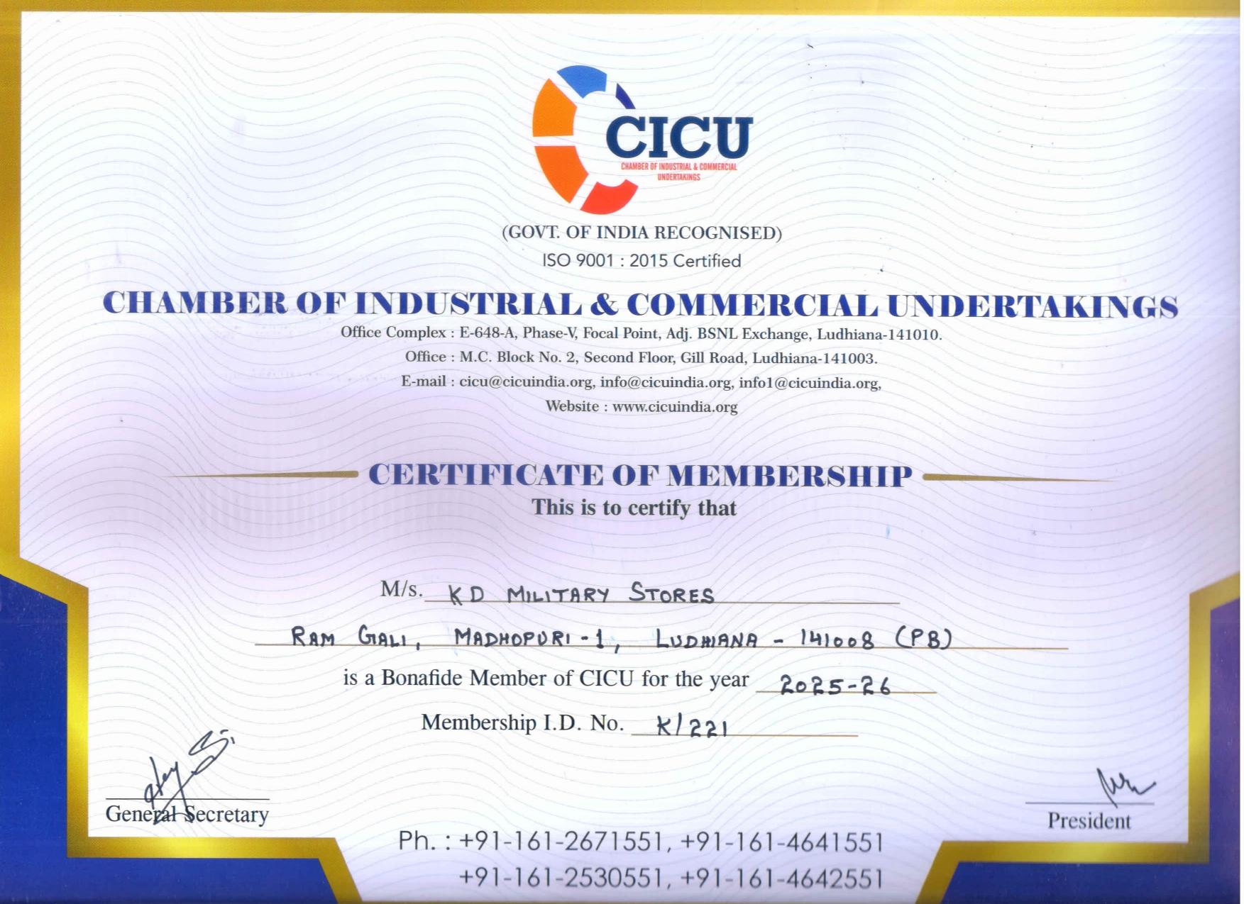 CICU Certificate Preview